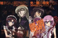 BUY NEW deus machina demonbane - 53003 Premium Anime Print Poster