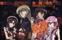 BUY NEW deus machina demonbane - 53003 Premium Anime Print Poster