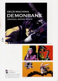 BUY NEW deus machina demonbane - 53580 Premium Anime Print Poster