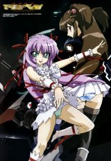 BUY NEW deus machina demonbane - 54470 Premium Anime Print Poster