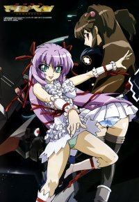 BUY NEW deus machina demonbane - 54470 Premium Anime Print Poster