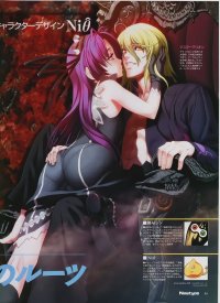 BUY NEW deus machina demonbane - 56911 Premium Anime Print Poster