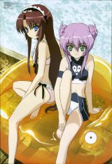 BUY NEW deus machina demonbane - 59844 Premium Anime Print Poster