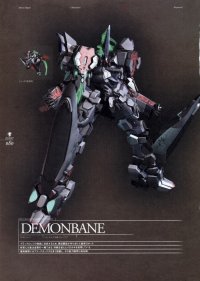 BUY NEW deus machina demonbane - 60088 Premium Anime Print Poster