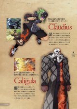 BUY NEW deus machina demonbane - 63048 Premium Anime Print Poster