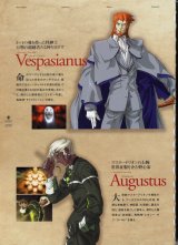 BUY NEW deus machina demonbane - 63049 Premium Anime Print Poster
