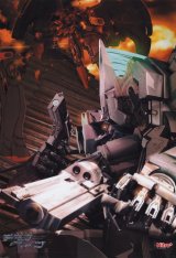 BUY NEW deus machina demonbane - 63743 Premium Anime Print Poster