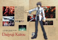 BUY NEW deus machina demonbane - 64184 Premium Anime Print Poster