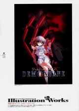 BUY NEW deus machina demonbane - 64185 Premium Anime Print Poster