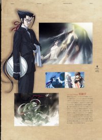 BUY NEW deus machina demonbane - 64186 Premium Anime Print Poster