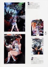 BUY NEW deus machina demonbane - 64188 Premium Anime Print Poster