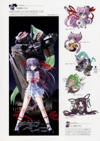 BUY NEW deus machina demonbane - 64256 Premium Anime Print Poster