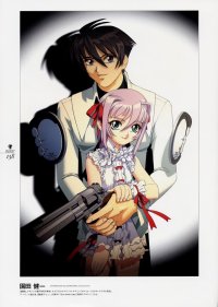BUY NEW deus machina demonbane - 64265 Premium Anime Print Poster