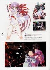 BUY NEW deus machina demonbane - 64519 Premium Anime Print Poster