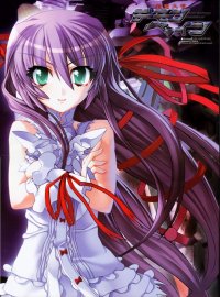 BUY NEW deus machina demonbane - 64961 Premium Anime Print Poster
