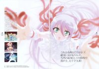 BUY NEW deus machina demonbane - 65286 Premium Anime Print Poster
