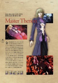 BUY NEW deus machina demonbane - 68975 Premium Anime Print Poster