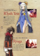 BUY NEW deus machina demonbane - 68976 Premium Anime Print Poster