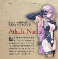 BUY NEW deus machina demonbane - 68979 Premium Anime Print Poster
