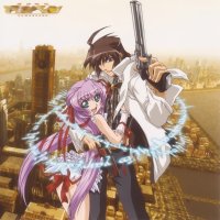 BUY NEW deus machina demonbane - 71694 Premium Anime Print Poster