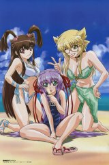 BUY NEW deus machina demonbane - 73251 Premium Anime Print Poster