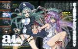 BUY NEW deus machina demonbane - 75568 Premium Anime Print Poster