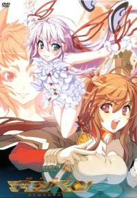 BUY NEW deus machina demonbane - 85747 Premium Anime Print Poster