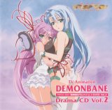 BUY NEW deus machina demonbane - 89908 Premium Anime Print Poster