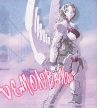 BUY NEW deus machina demonbane - 89909 Premium Anime Print Poster