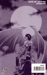 BUY NEW devil devil - 106373 Premium Anime Print Poster