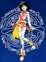 BUY NEW devil devil - 127577 Premium Anime Print Poster