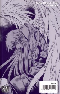 BUY NEW devil devil - 127581 Premium Anime Print Poster