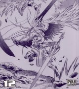 BUY NEW devil devil - 127828 Premium Anime Print Poster