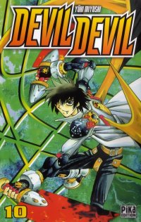 BUY NEW devil devil - 127843 Premium Anime Print Poster
