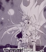 BUY NEW devil devil - 127893 Premium Anime Print Poster
