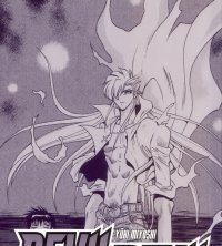 BUY NEW devil devil - 127893 Premium Anime Print Poster