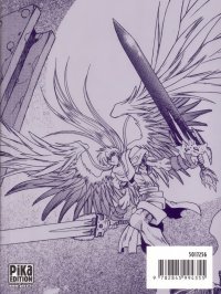 BUY NEW devil devil - 131334 Premium Anime Print Poster