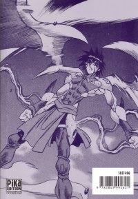 BUY NEW devil devil - 131338 Premium Anime Print Poster