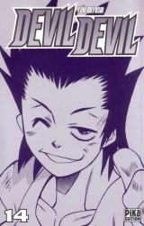 BUY NEW devil devil - 131339 Premium Anime Print Poster