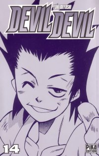 BUY NEW devil devil - 131339 Premium Anime Print Poster