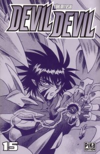 BUY NEW devil devil - 131342 Premium Anime Print Poster