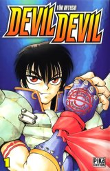 BUY NEW devil devil - 89320 Premium Anime Print Poster