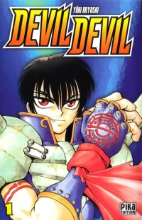 BUY NEW devil devil - 89320 Premium Anime Print Poster