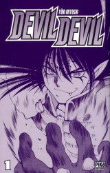 BUY NEW devil devil - 89321 Premium Anime Print Poster