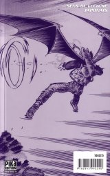 BUY NEW devil devil - 89322 Premium Anime Print Poster