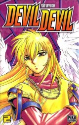 BUY NEW devil devil - 89325 Premium Anime Print Poster
