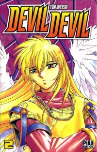 BUY NEW devil devil - 89325 Premium Anime Print Poster