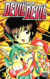 BUY NEW devil devil - 89848 Premium Anime Print Poster
