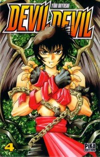 BUY NEW devil devil - 89854 Premium Anime Print Poster
