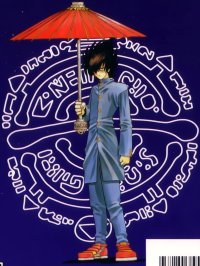 BUY NEW devil devil - 89857 Premium Anime Print Poster